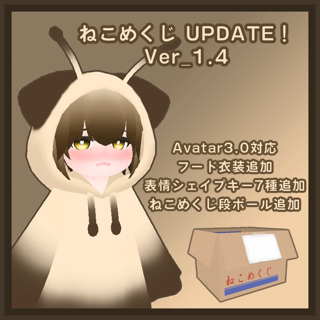 商品画像 4