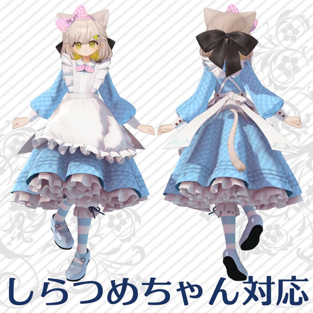 商品画像 21