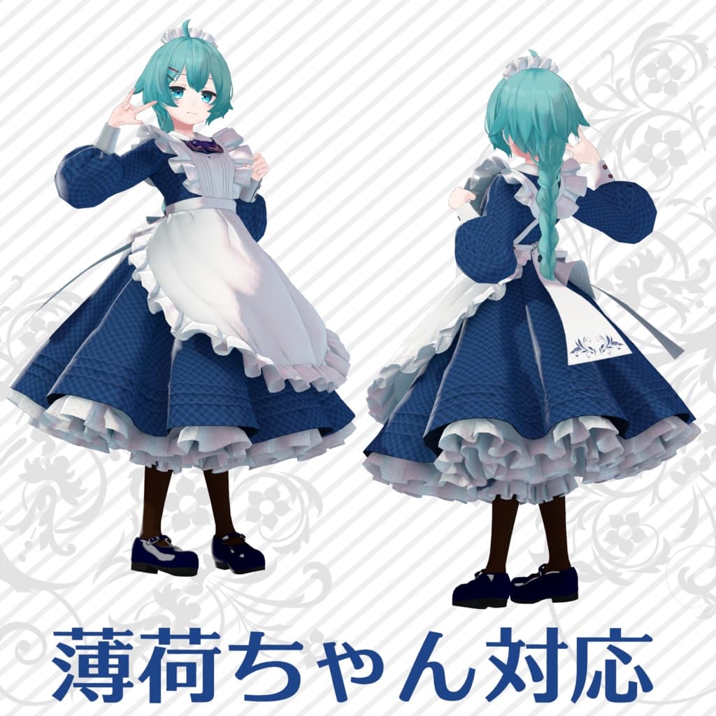 商品画像 18