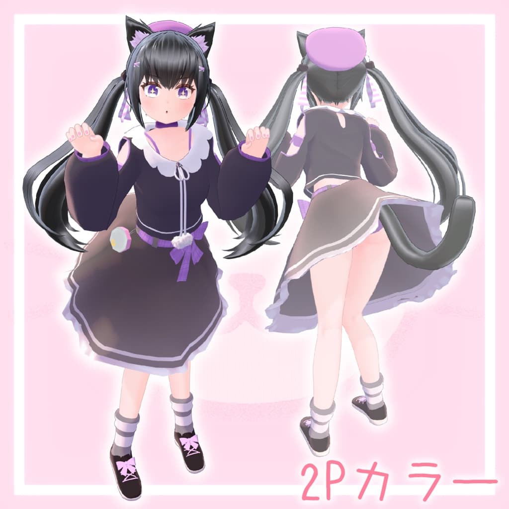 商品画像 4