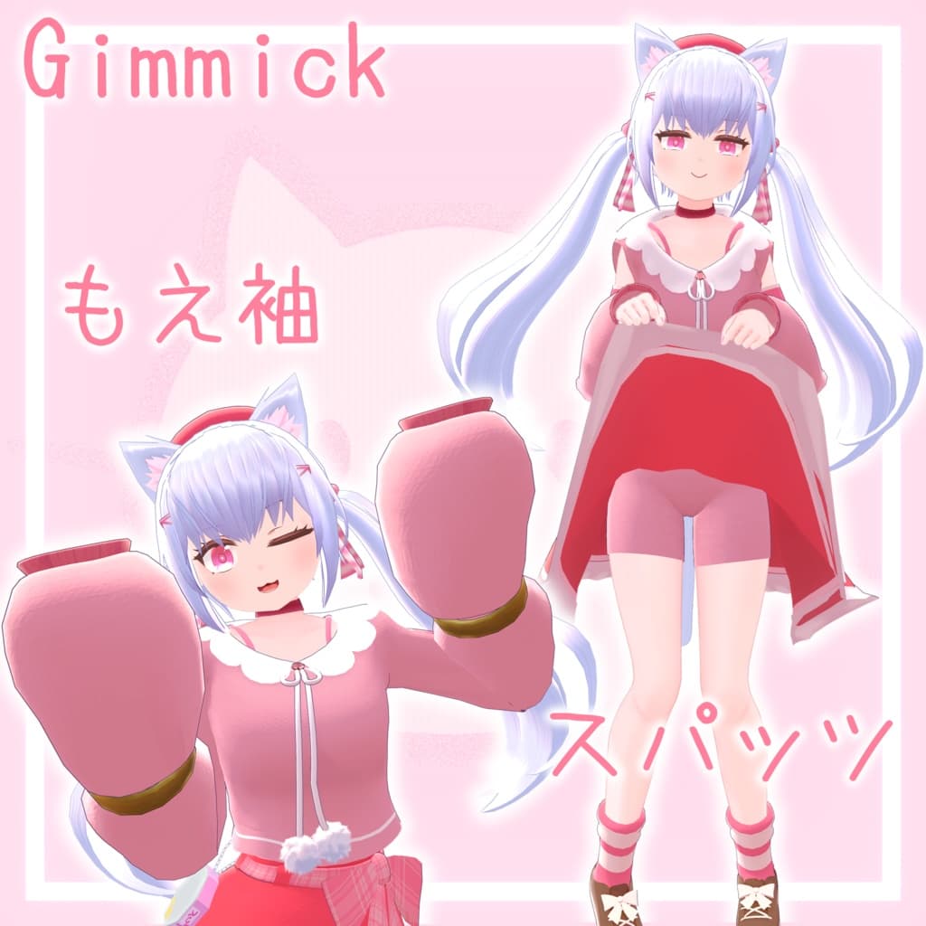 商品画像 8