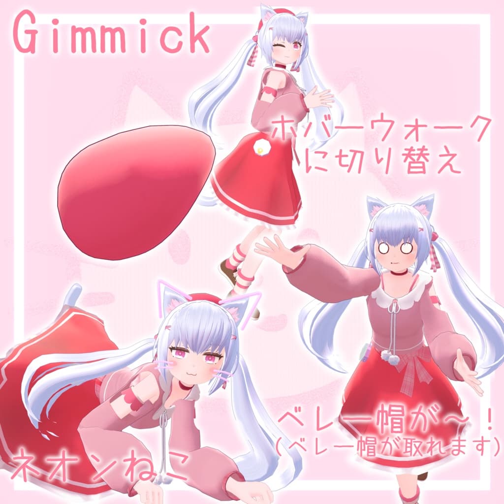 商品画像 9