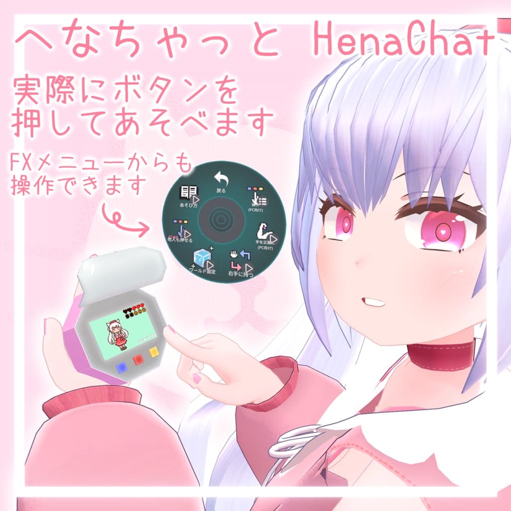 商品画像 11