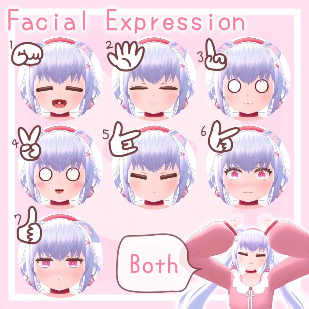 商品画像 7
