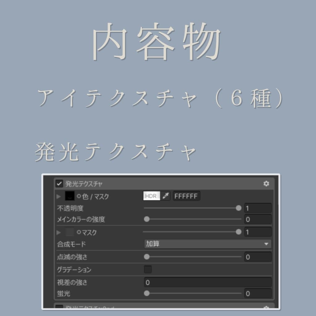 商品画像 2