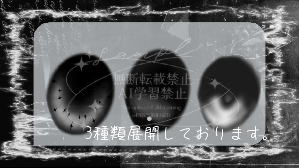 商品画像 6