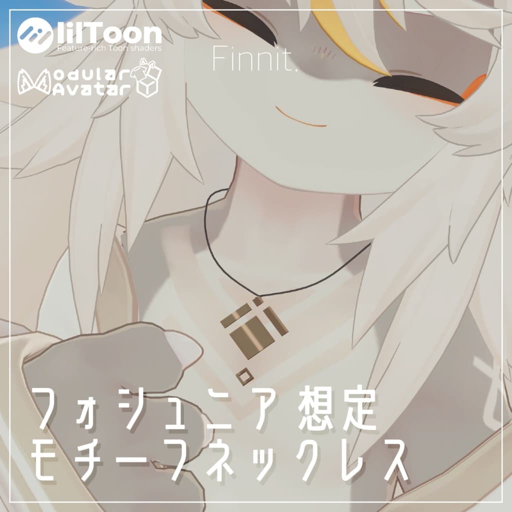商品画像 1