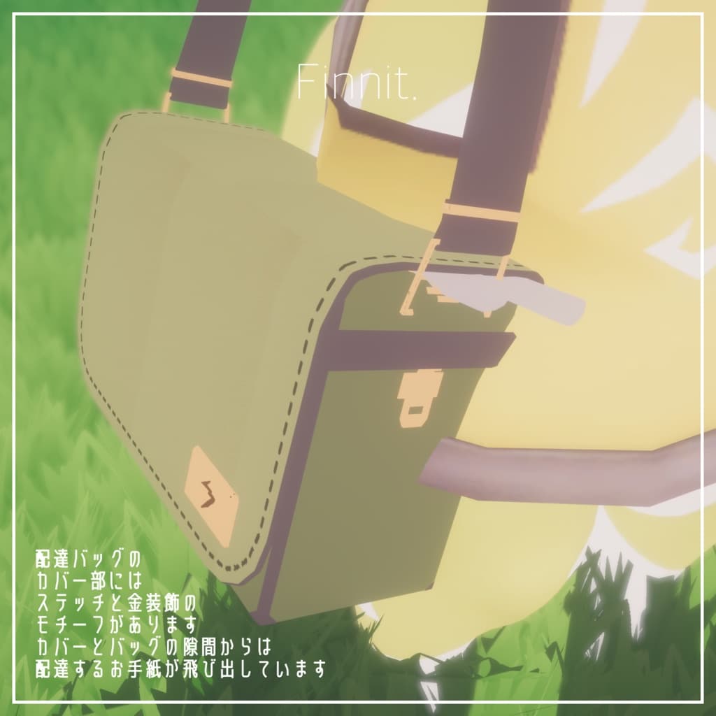 商品画像 3