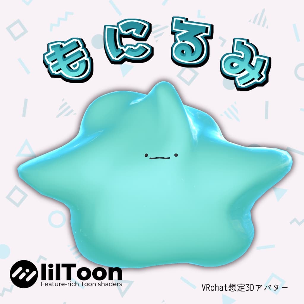 商品画像 1