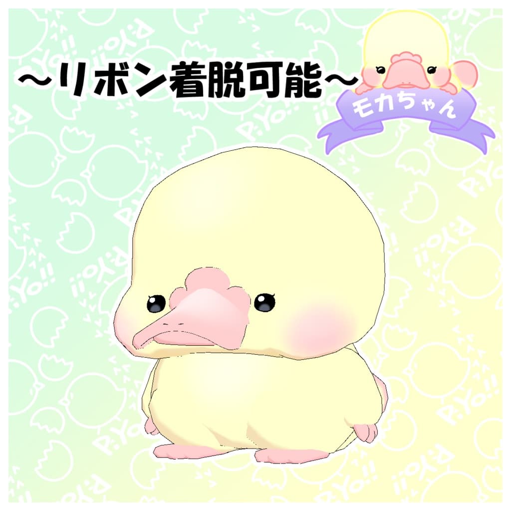 商品画像 3