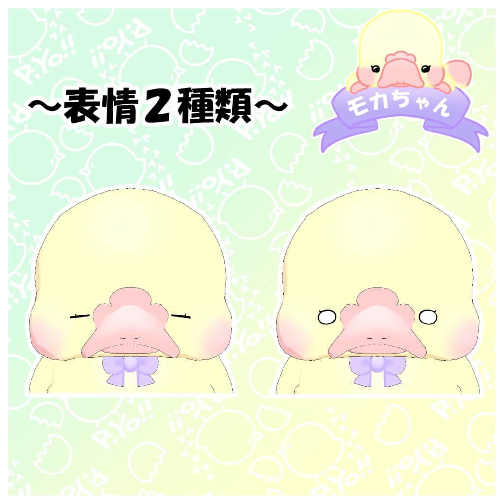 商品画像 4