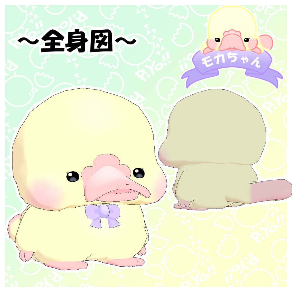 商品画像 2