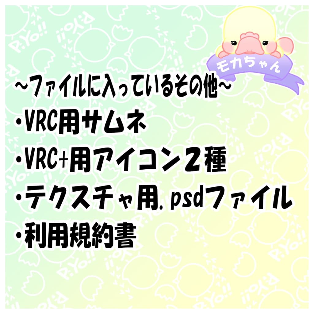 商品画像 6