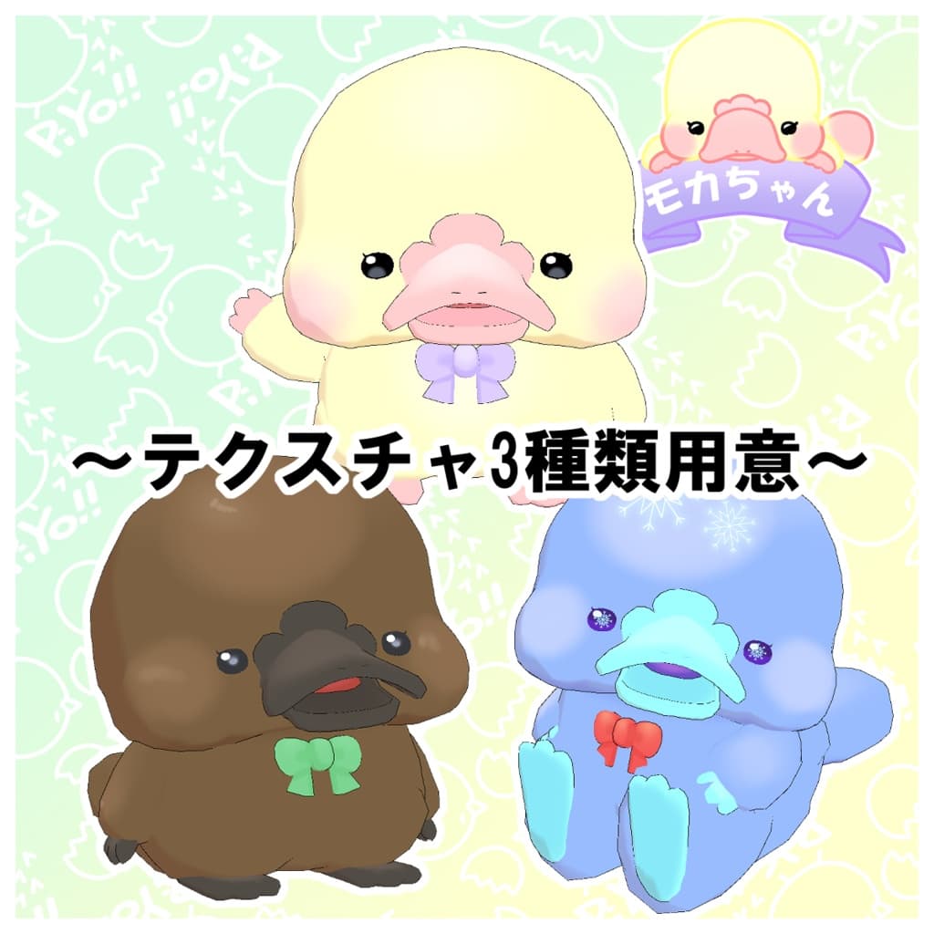 商品画像 5