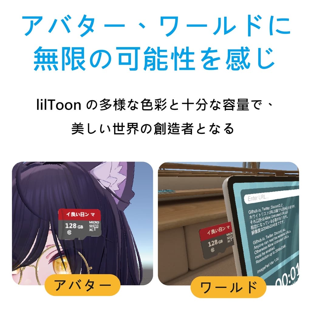 商品画像 2