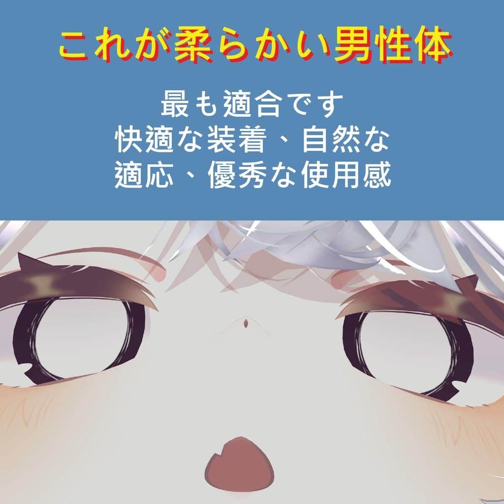 商品画像 5