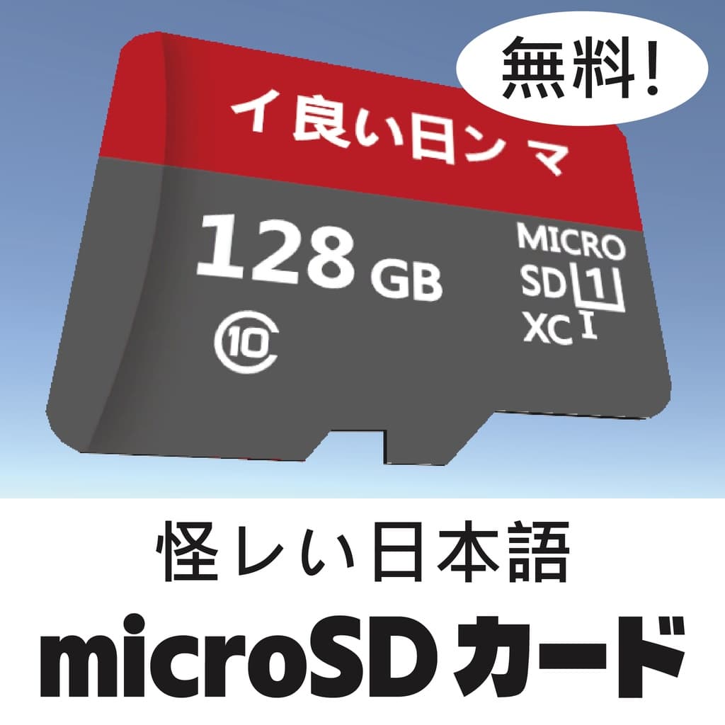 商品画像 1