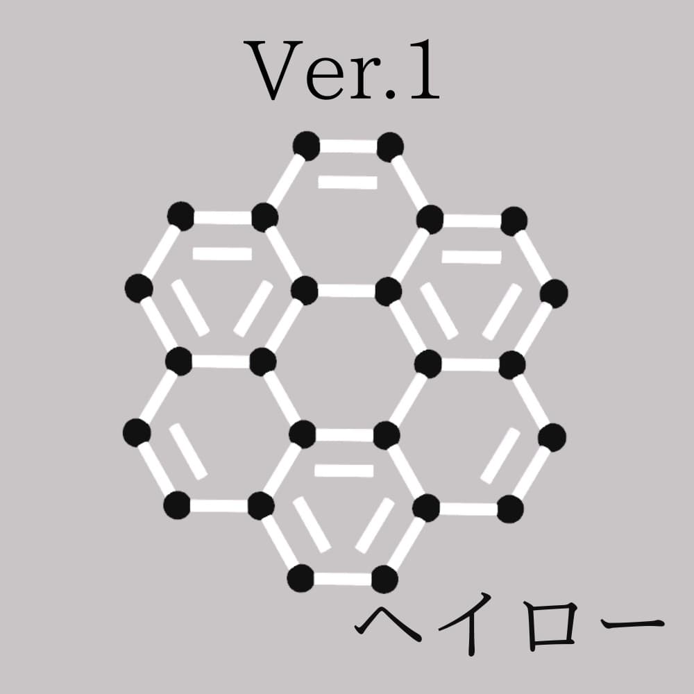 商品画像 2