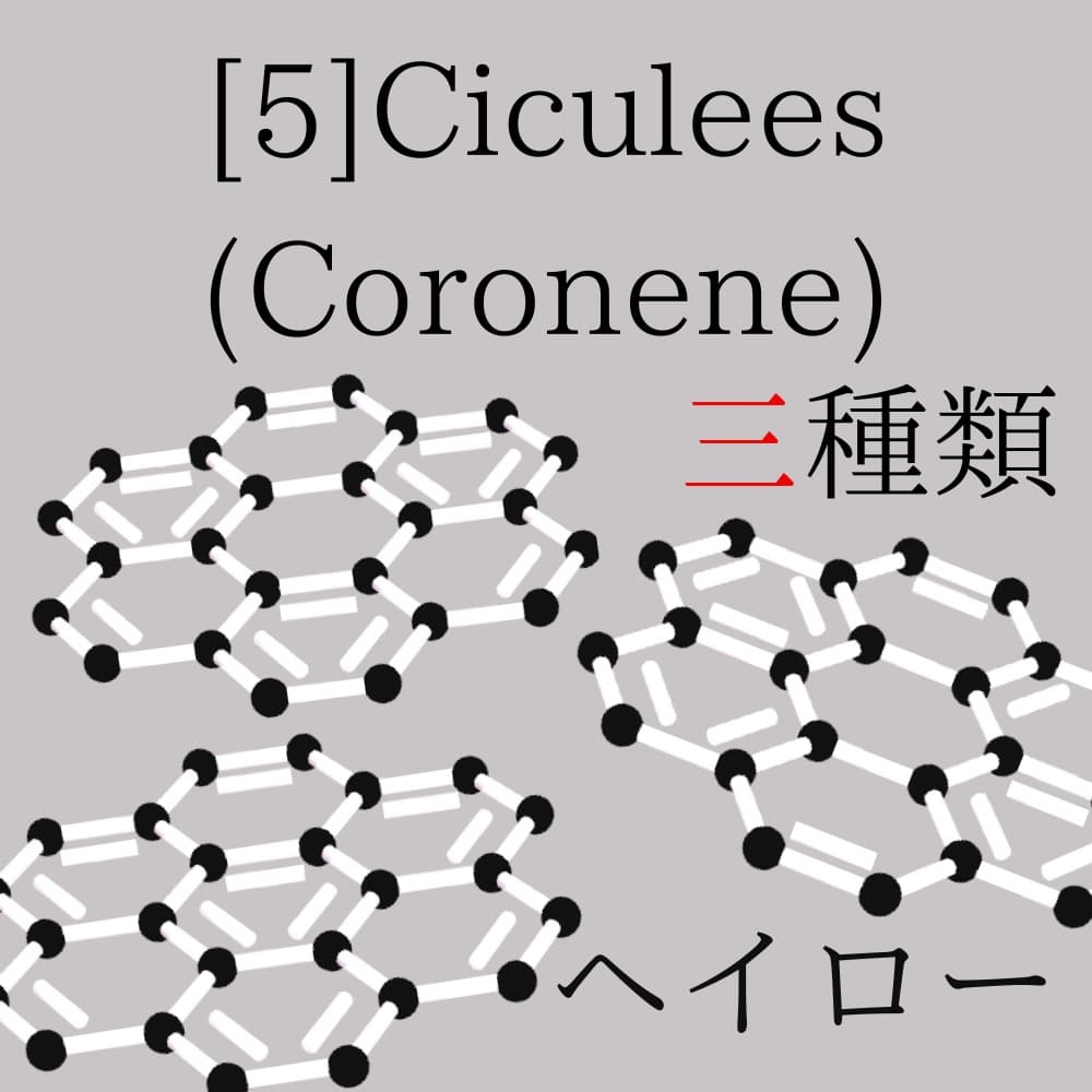 商品画像 1