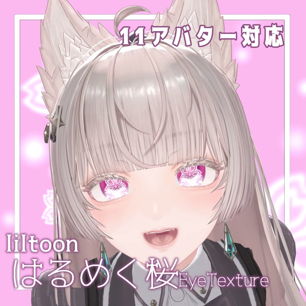 商品画像 6