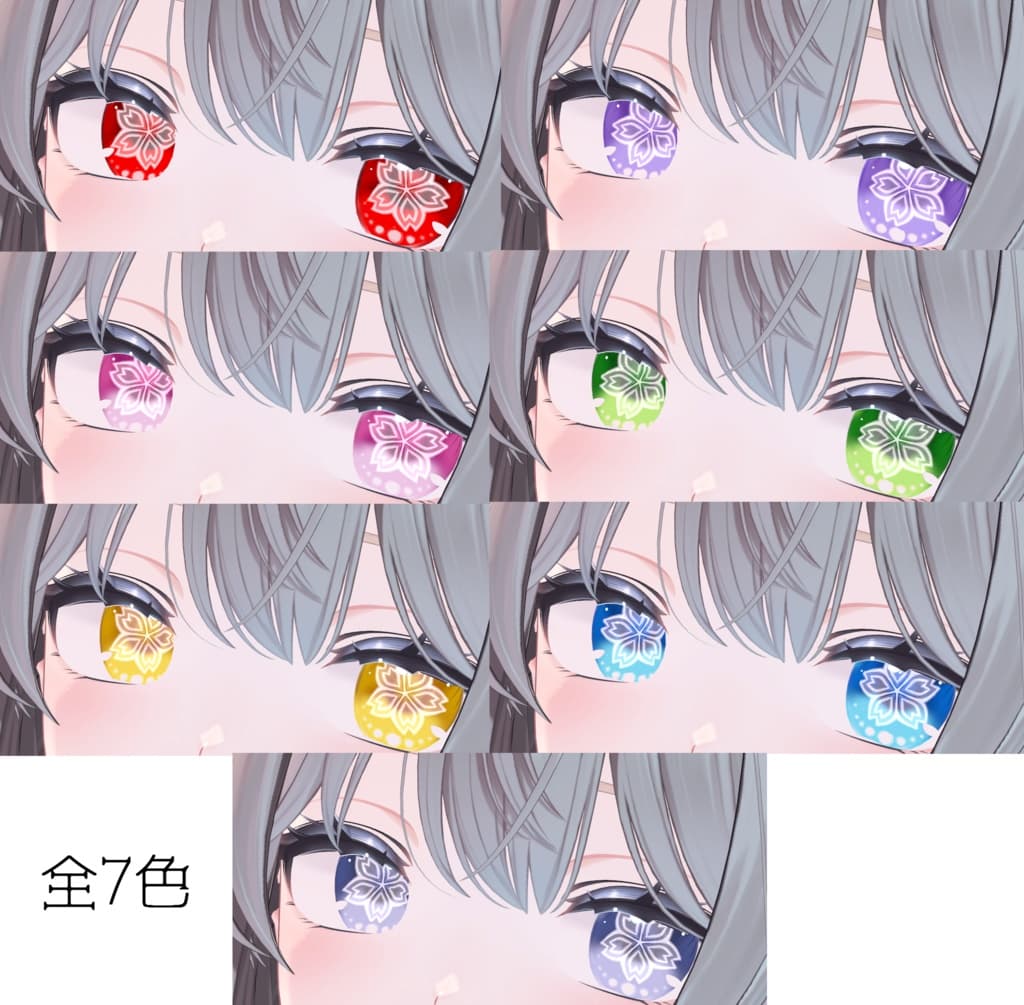 商品画像 12