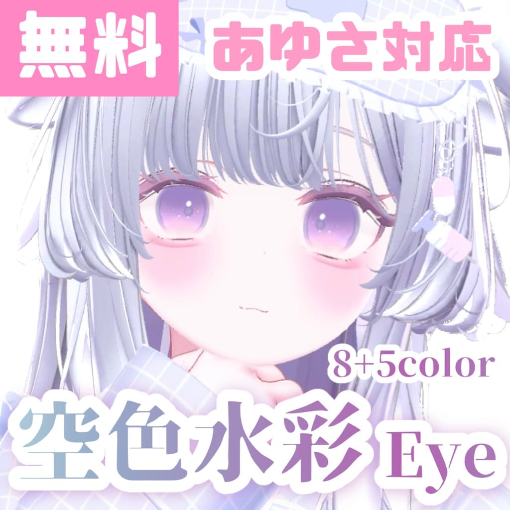 商品画像 1