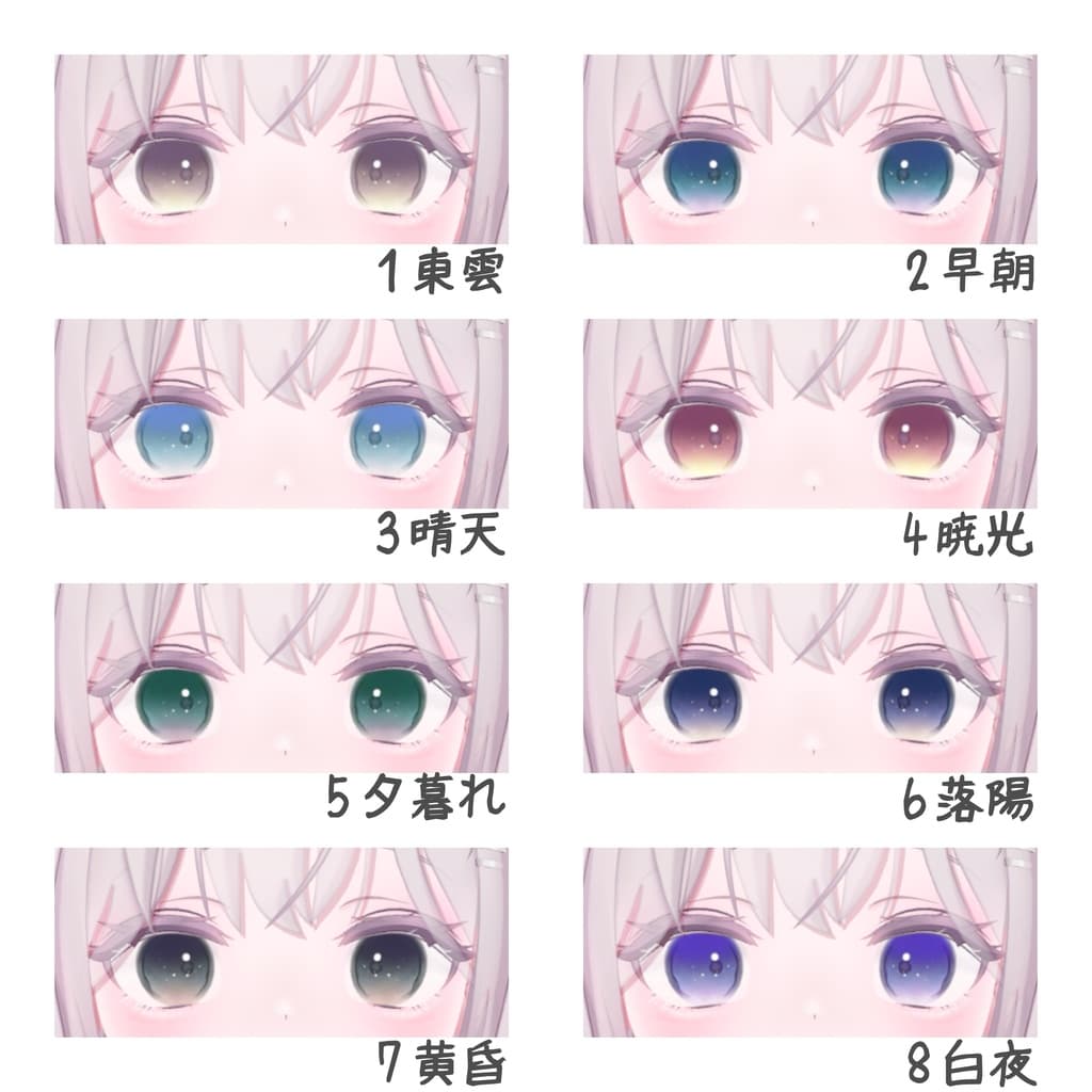 商品画像 2