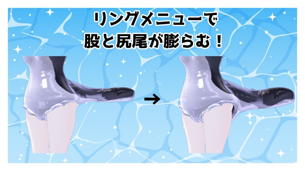 商品画像 2