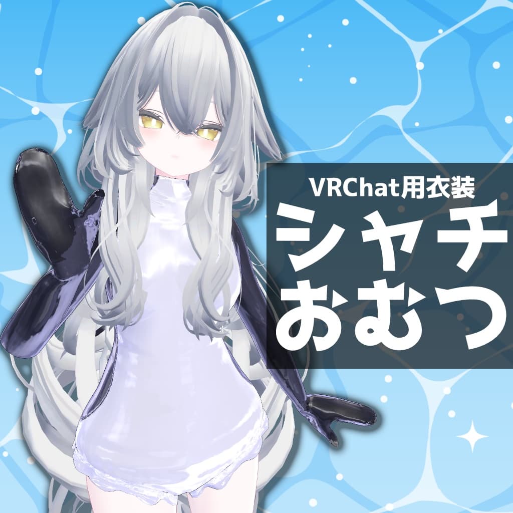 商品画像 1