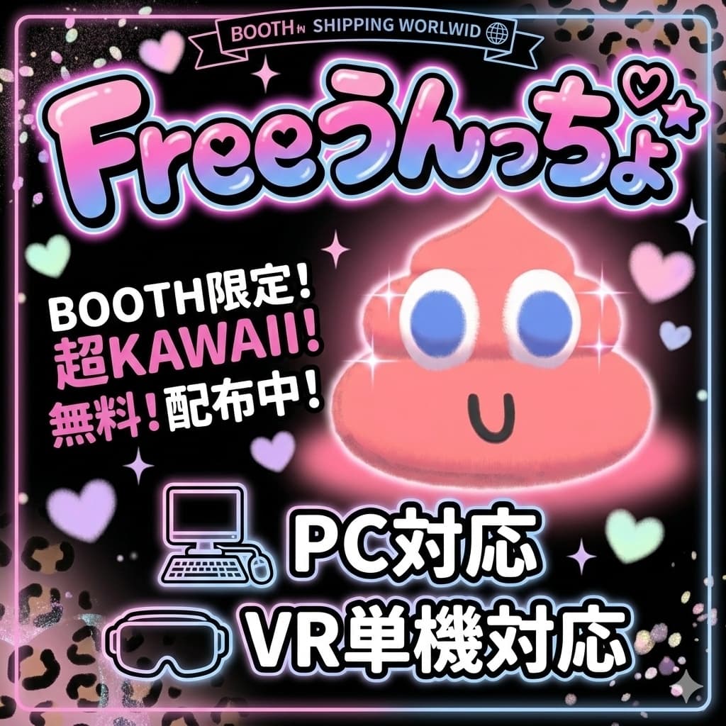 商品画像 3