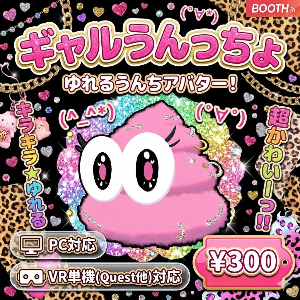 商品画像 1