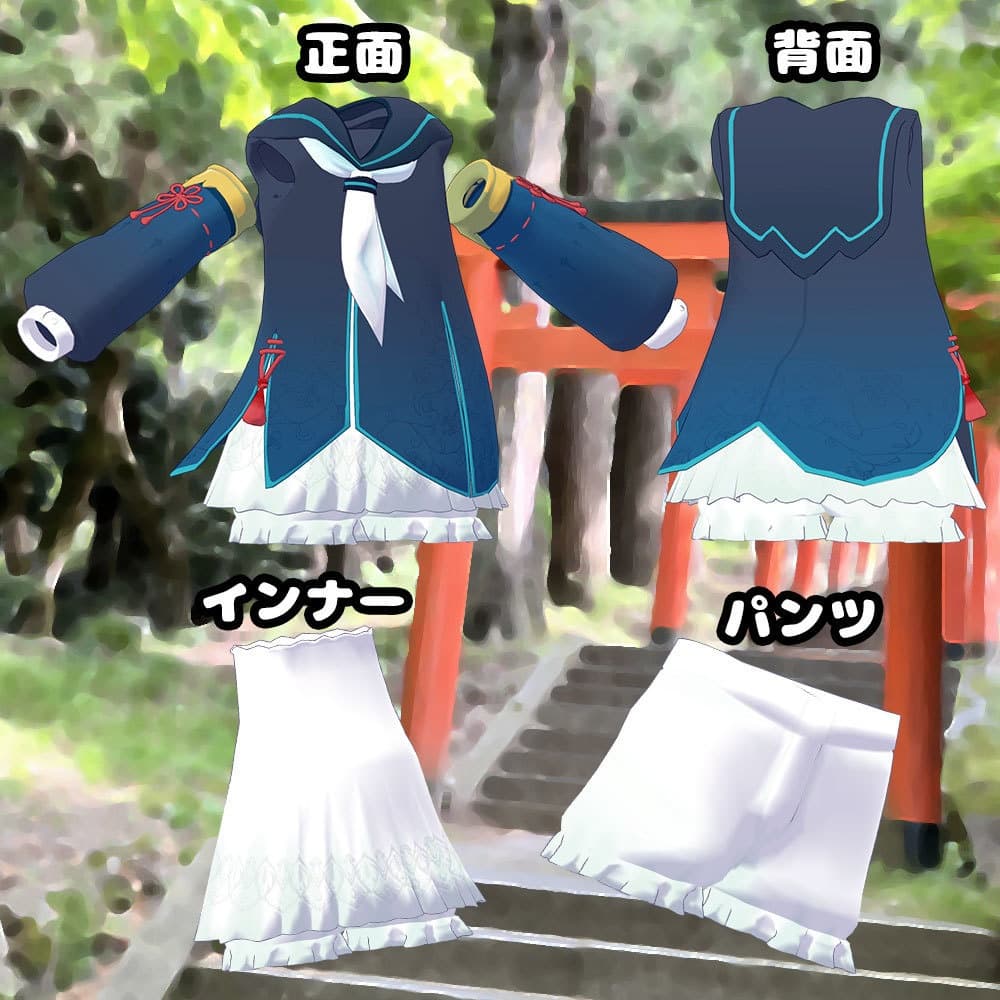 商品画像 3