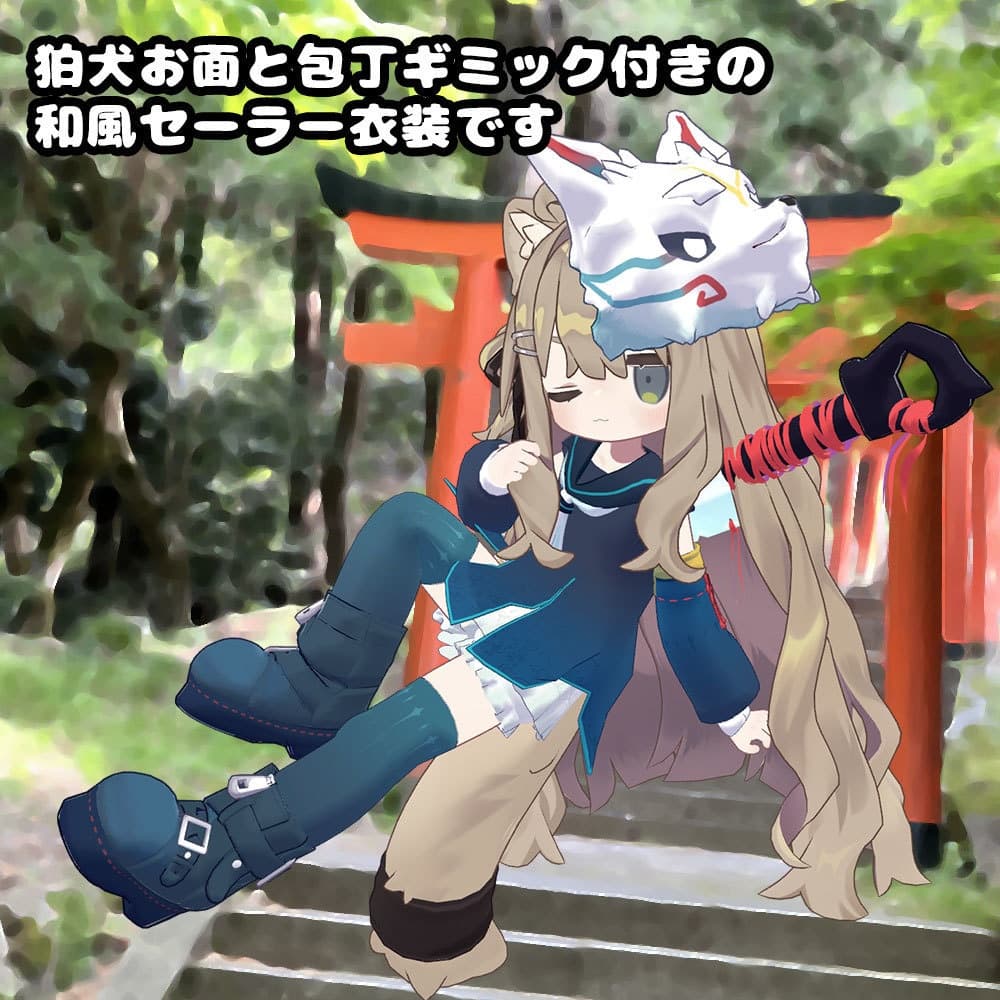 商品画像 2