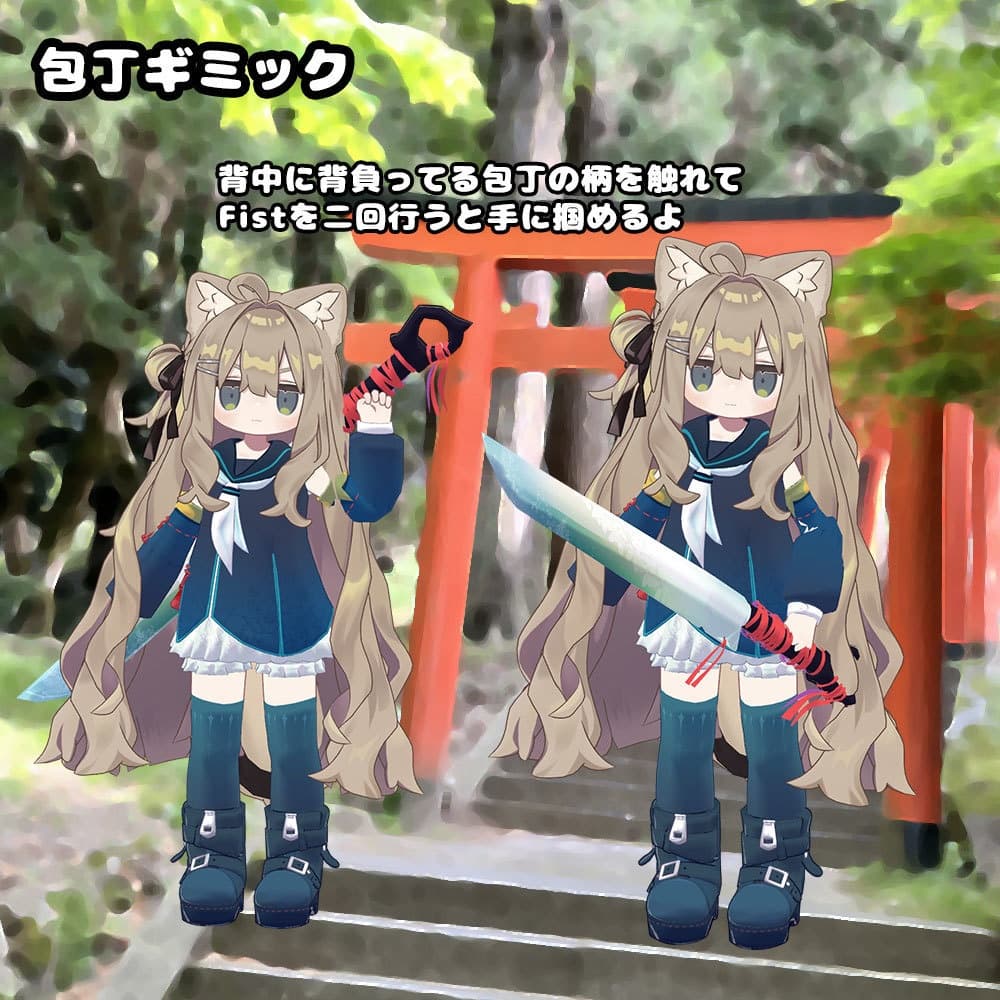 商品画像 6