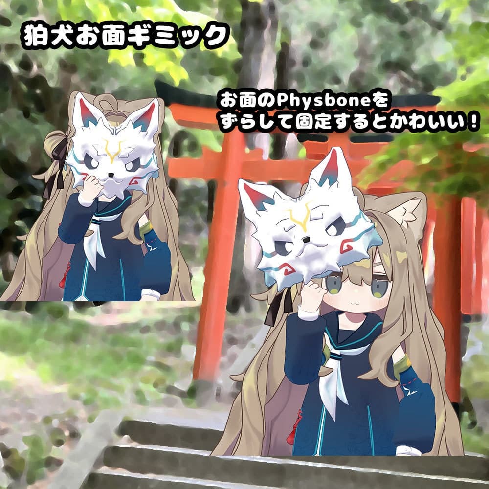 商品画像 8