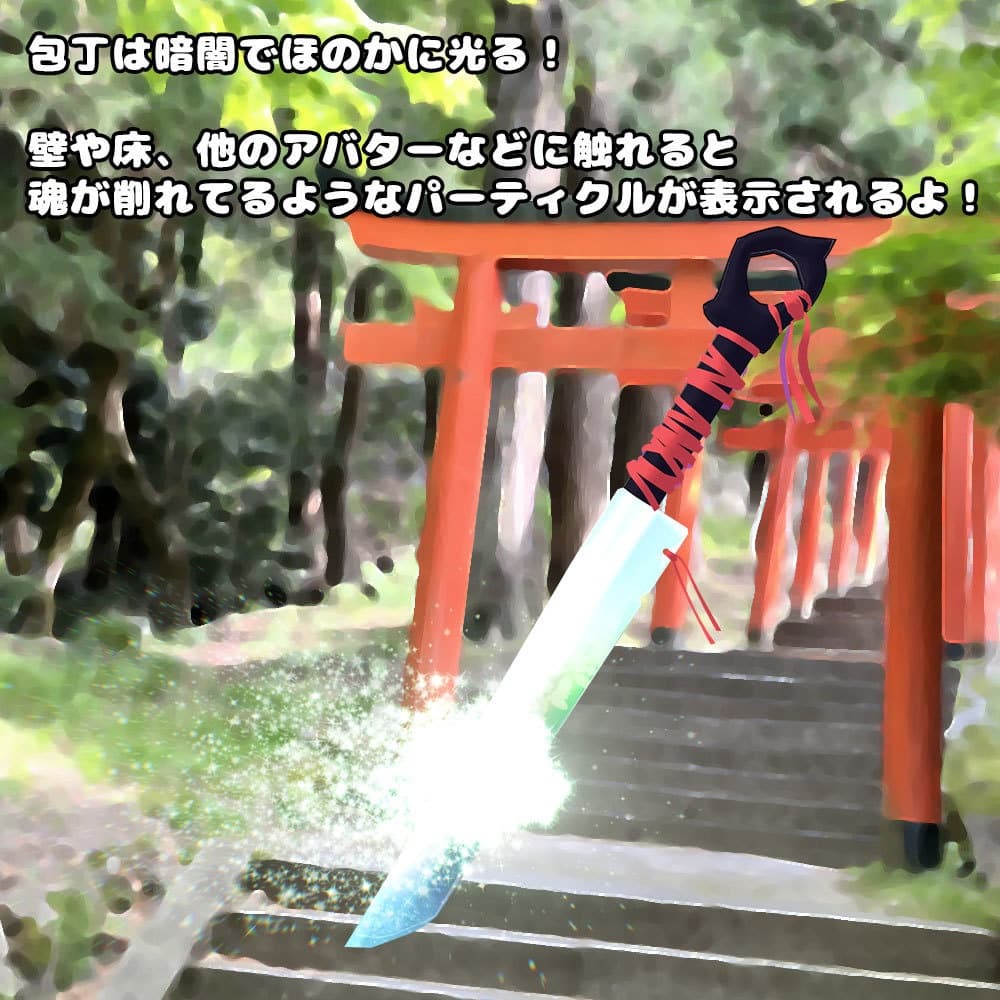 商品画像 7