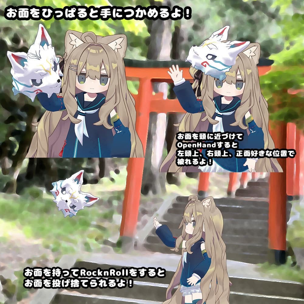 商品画像 9