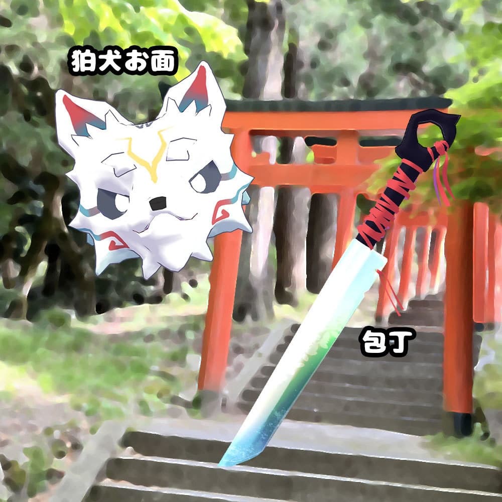 商品画像 5