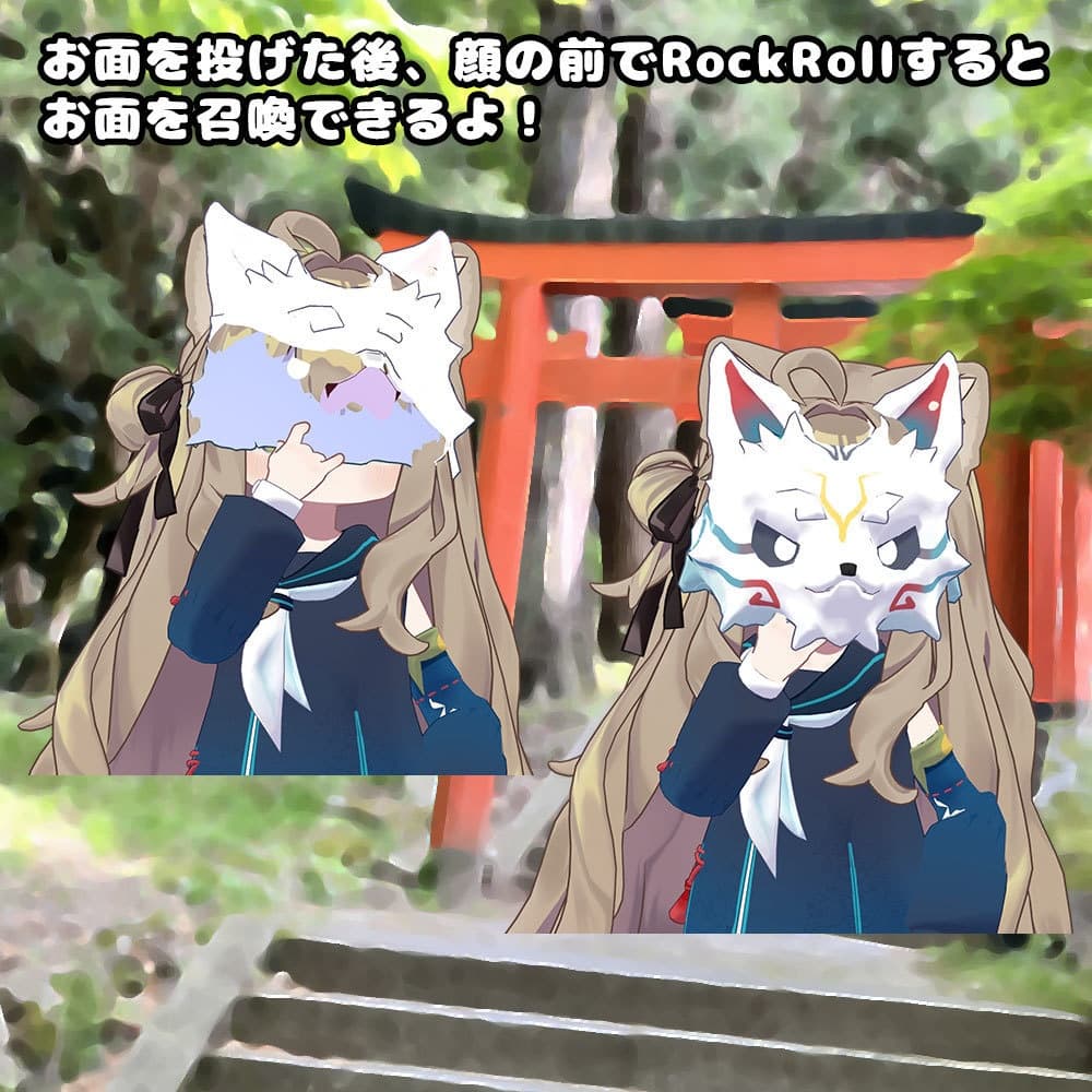 商品画像 10