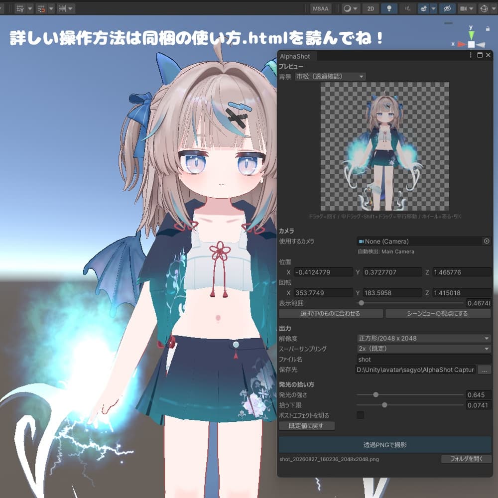 商品画像 2