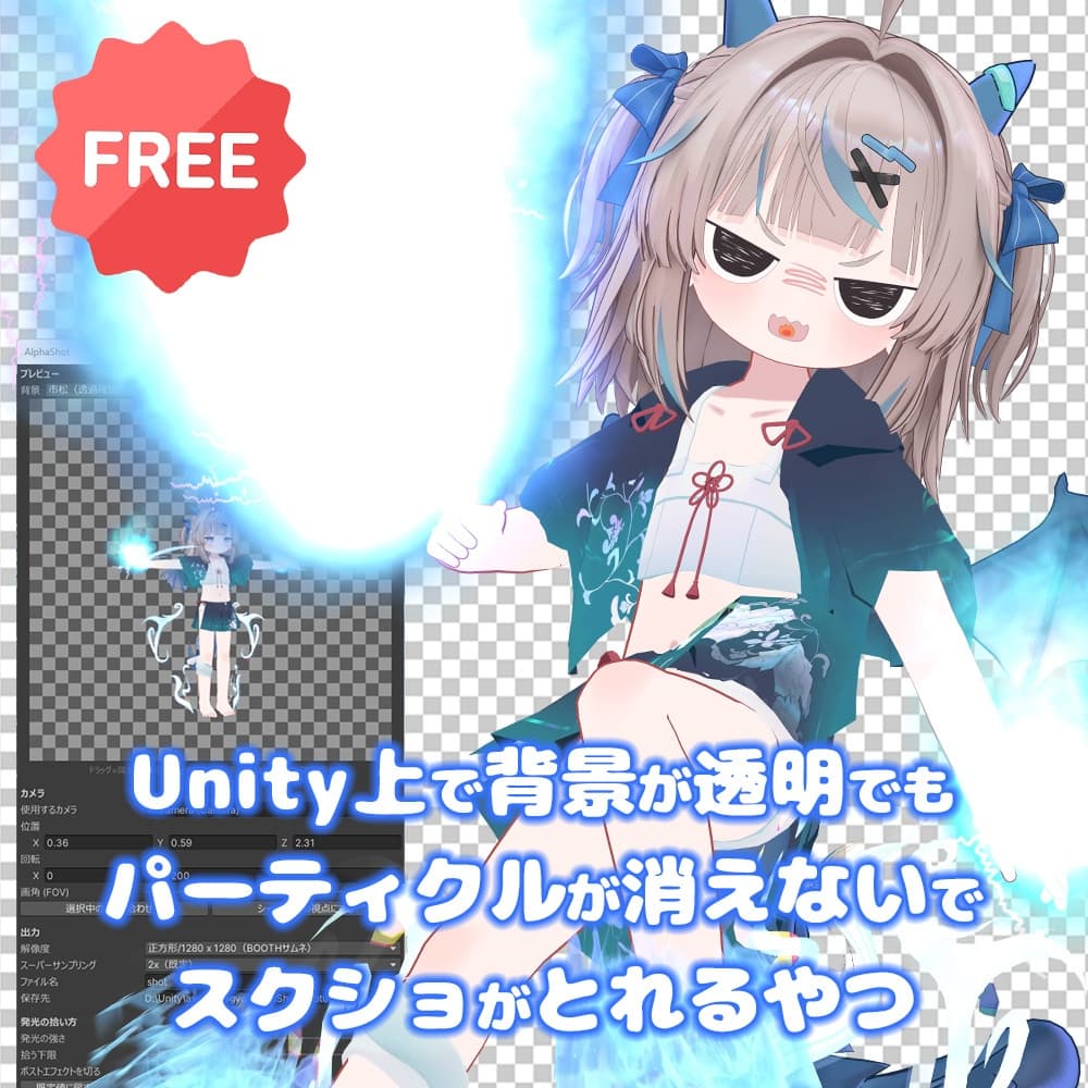 商品画像 1