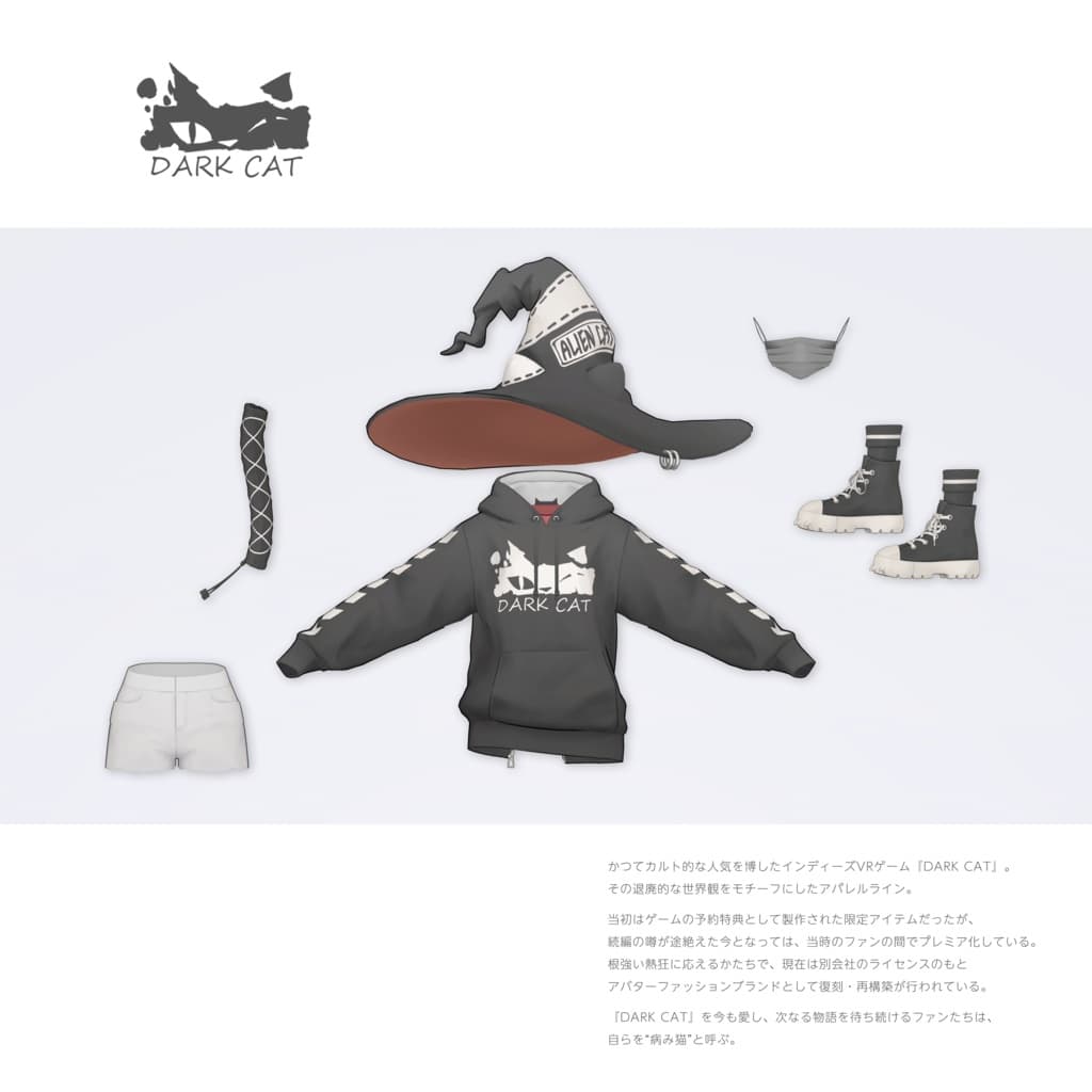 商品画像 7