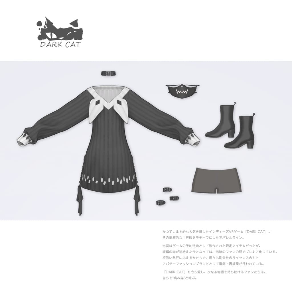 商品画像 7