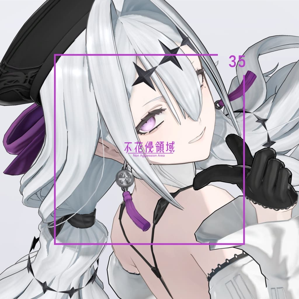 商品画像 1
