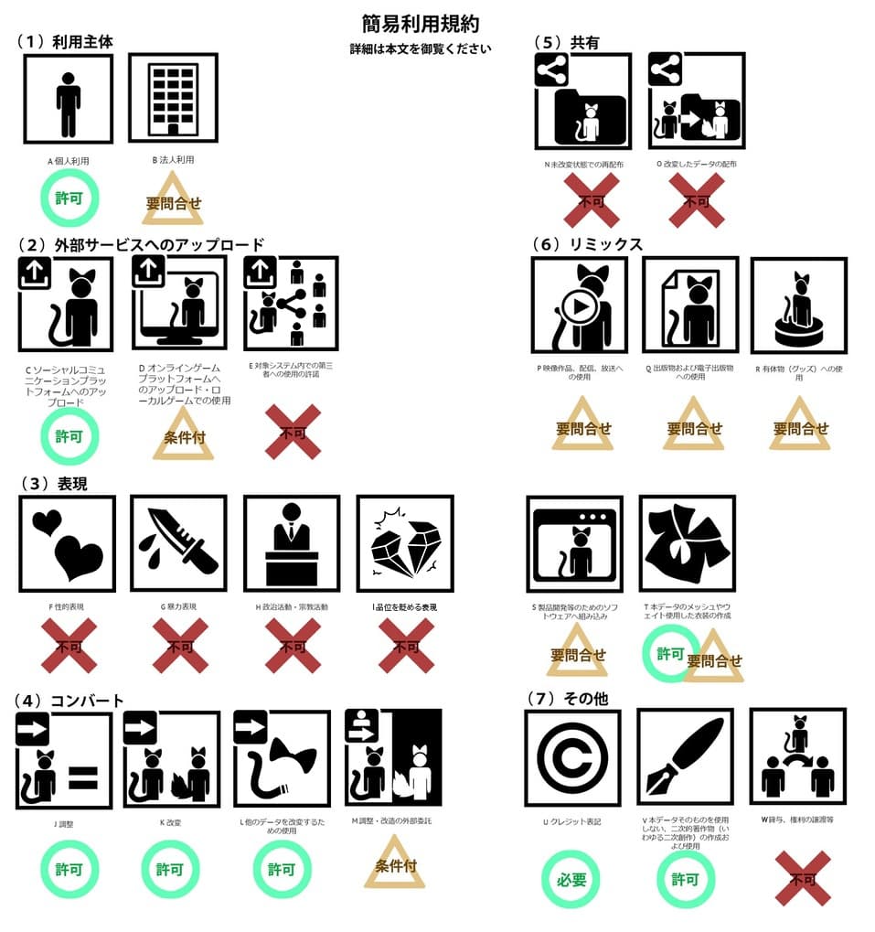 商品画像 10