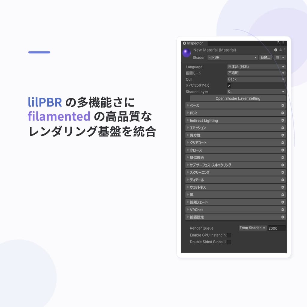 商品画像 2