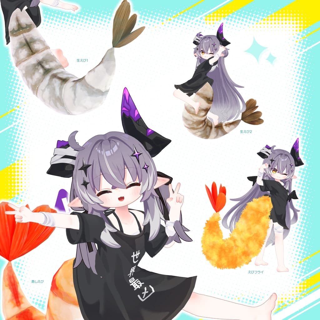 商品画像 3