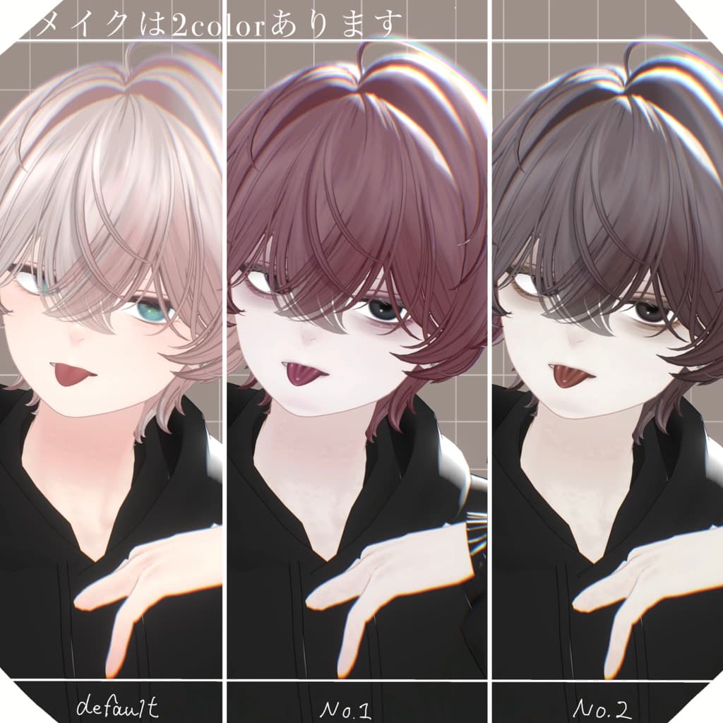商品画像 2
