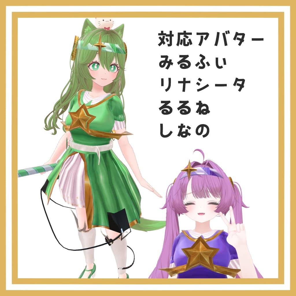商品画像 4