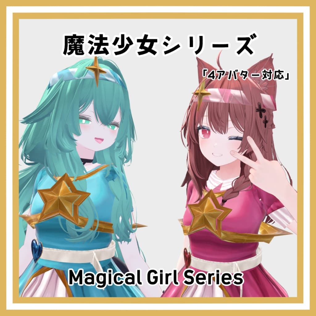 商品画像 1